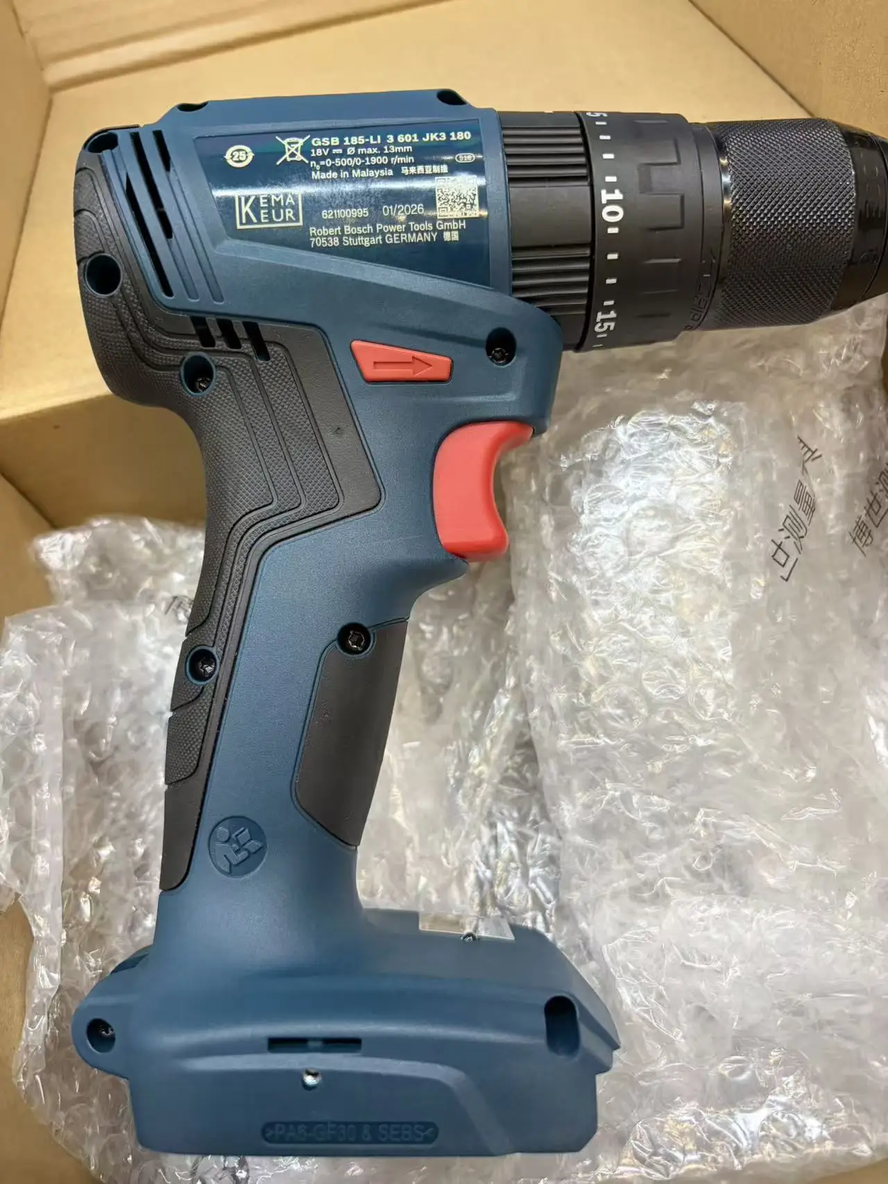 Bosch GSB 185-LI Brushless Cor - Bosch Drill Gsb 18V recension och pris